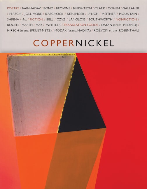 Book cover image for Copper Nickel (30) ISBN: 9781733276016